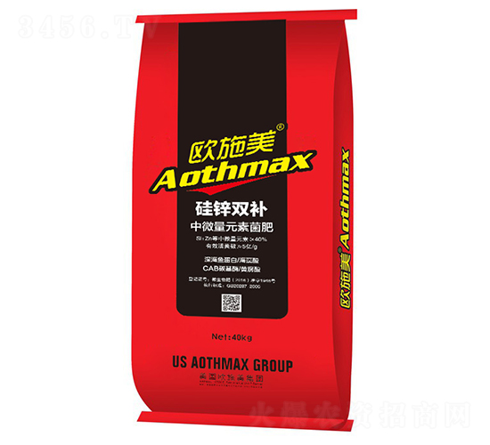 中微量元素菌肥-硅鋅雙補(bǔ)-歐施美