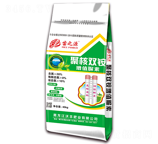 28%�ۺ��p�@��ֵ����-��֮Դ-���S�ʘI(y��)