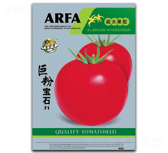 �޷ی�ʯ-���ѷN��-�A�S�N�I(y��)