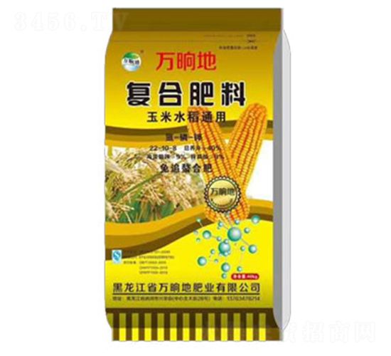 ����ˮ��ͨ�ÏͺϷ���22-10-8-�f�ε�