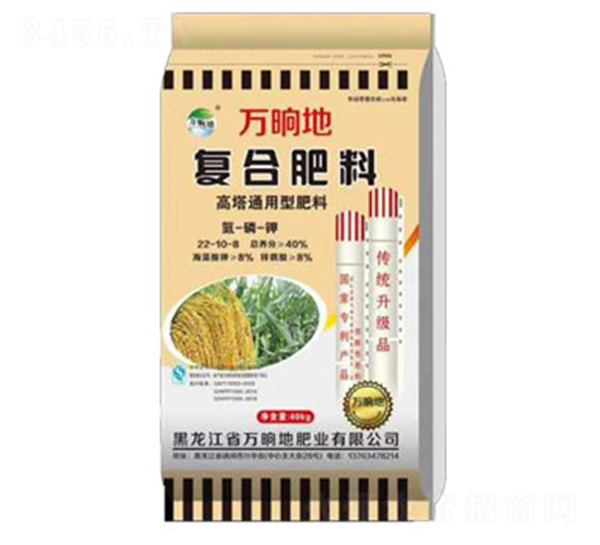 ����ͨ�Ï�(f��)�Ϸ���22-10-8-�f�ε�