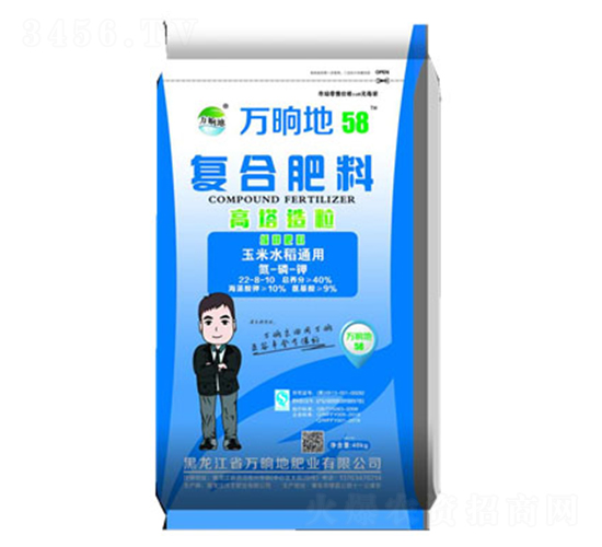 ����ˮ��ͨ�ø���������(f��)�Ϸ���22-8-10-�f�ε�