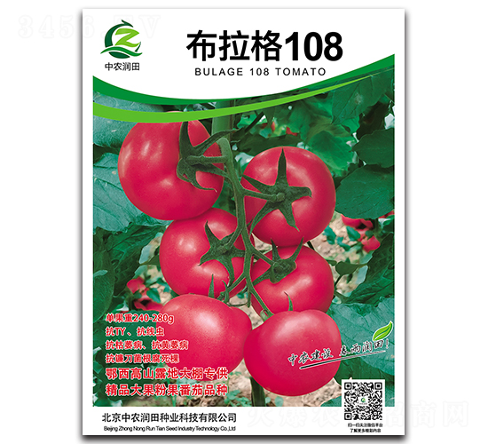 ������108-���ѷN��-���r(n��ng)��(r��n)��