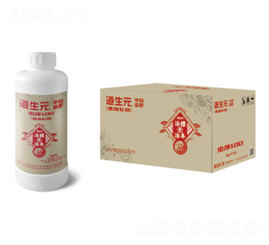 ��ˎ����-�x��100-����Ԫ