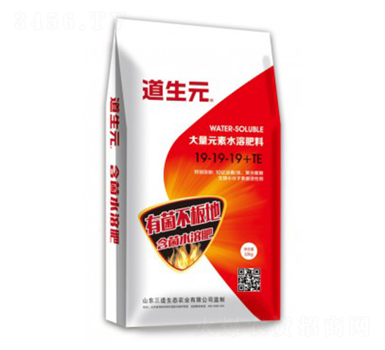 平衡型大量元素水溶肥料19-19-19+TE-道生元