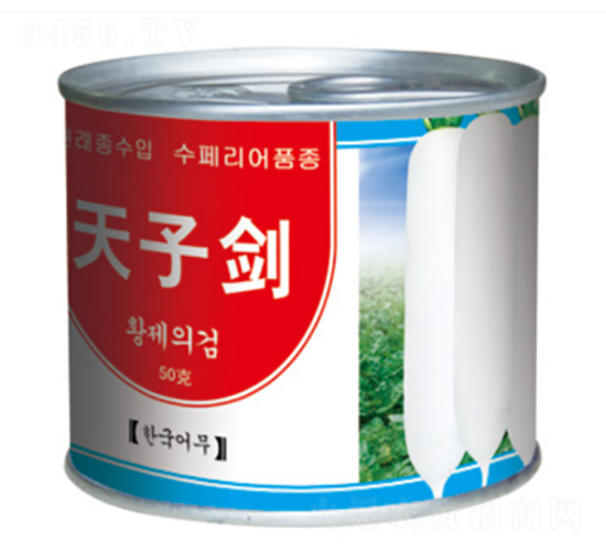 ���ӄ�-�}���N��-�d�߷N�I(y��)