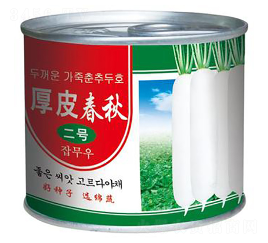 ��Ƥ�����̖(h��o)-�}���N��-�d�߷N�I(y��)