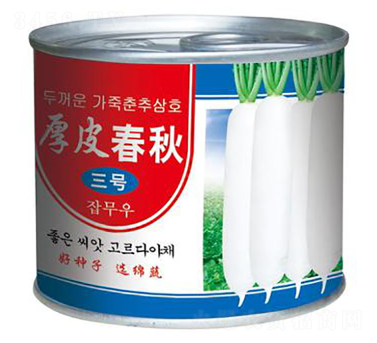 ��Ƥ������̖-�}���N��-�d�߷N�I(y��)