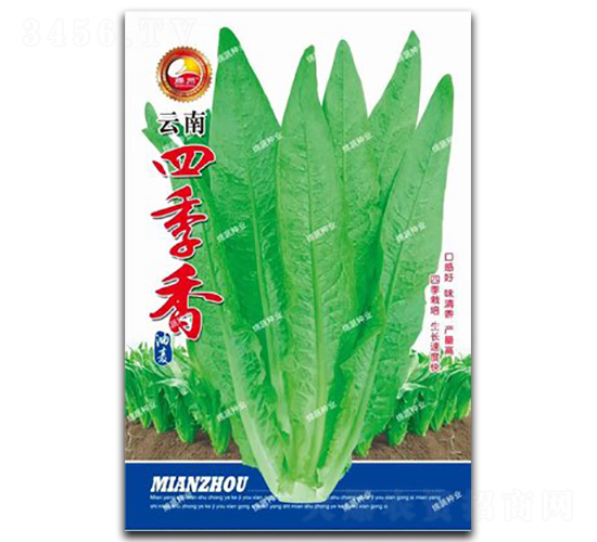 �����ļ�������-�����˷N��-�d�߷N�I(y��)