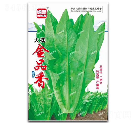 �����Ʒ������-�����˷N��-�d�߷N�I(y��)