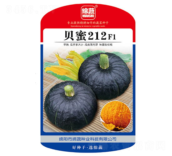 ؐ��212-�ϹϷN��-�d�߷N�I(y��)