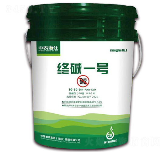 20L復(fù)谷聚磷酸銨30-60-0-終堿一號-農(nóng)資集團(tuán)