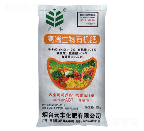 �߶������ЙC��-֥�S-���S����