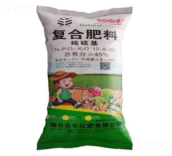 純硫基復(fù)合肥料12-8-25-芝豐-云豐化肥