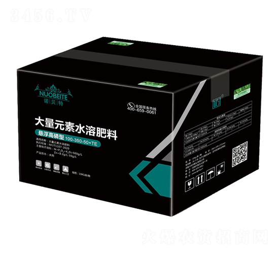 ����Ԫ��ˮ�ܷ���100-350-50+TE-�Zؐ��-�����r(n��ng)