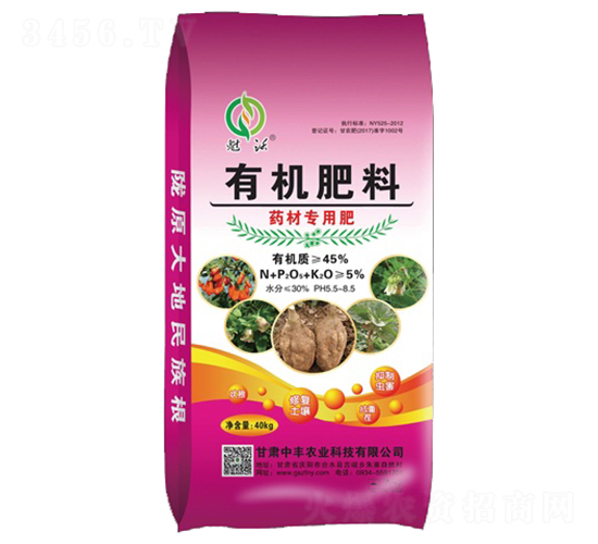 ˎ�Č����ЙC����-���S�r(n��ng)�I(y��)