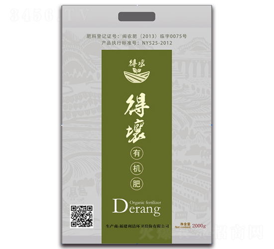 �����ЙC��-�����h(hu��n)�l(w��i)