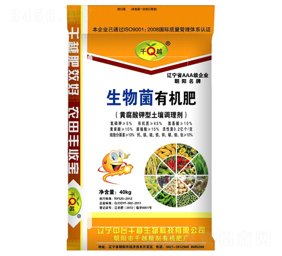 40kg������ЙC(j��)��-ǧԽ