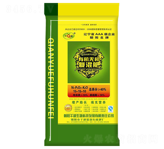 �ЙC(j��)�o(w��)�C(j��)��(f��)���15-15-10-ǧԽ