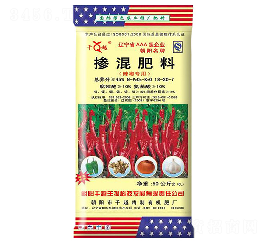 ���������18-20-7-ǧԽ