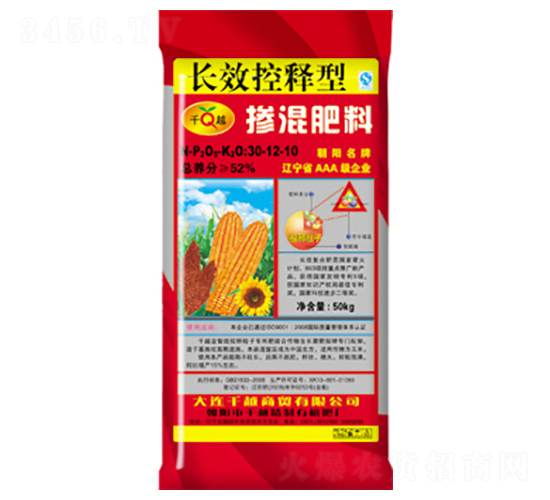 摻混肥30-12-10-千越