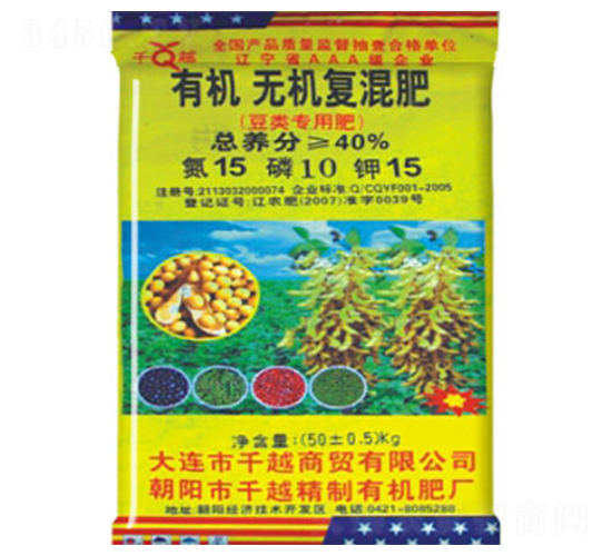 �ЙC�o�C��(f��)���15-10-15-ǧԽ