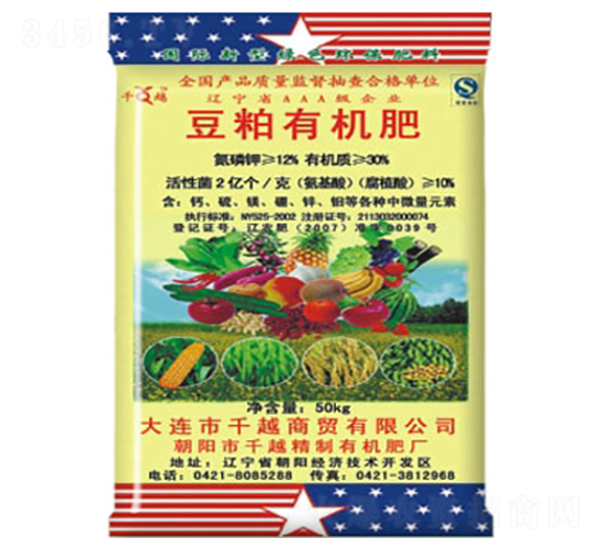 �����ЙC��-ǧԽ