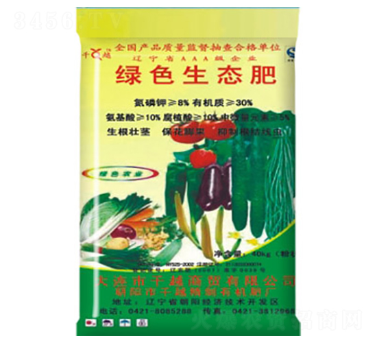 �Gɫ���B(t��i)��-ǧԽ