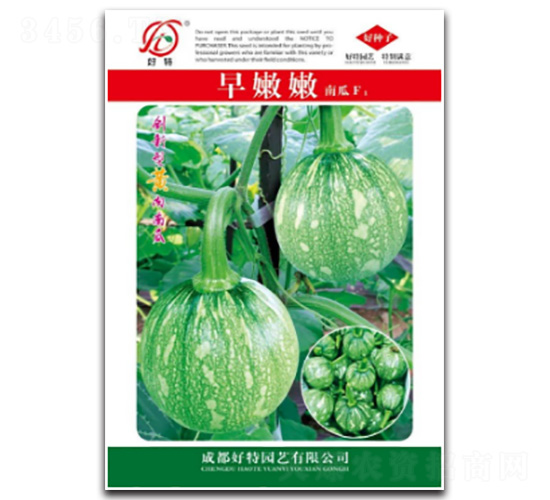 ������-�ϹϷN��-���؈@ˇ