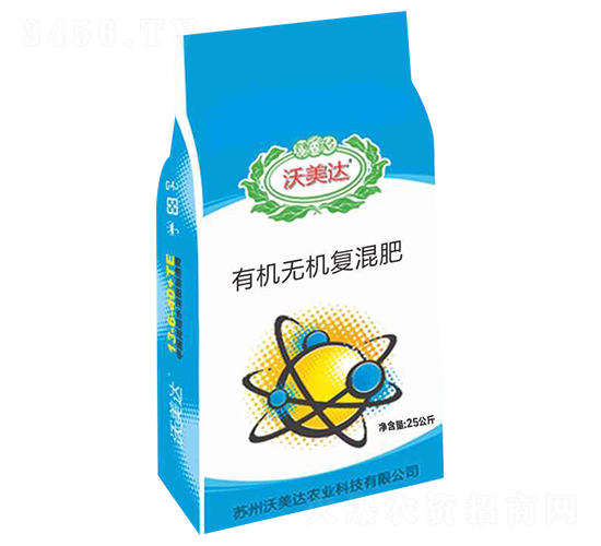 �ЙC�o�C�ͻ��-�����_