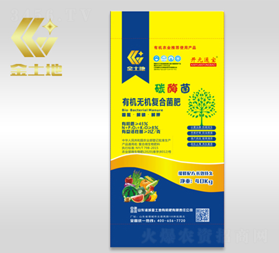 有機(jī)無機(jī)復(fù)合菌肥-碳酶菌-金土地