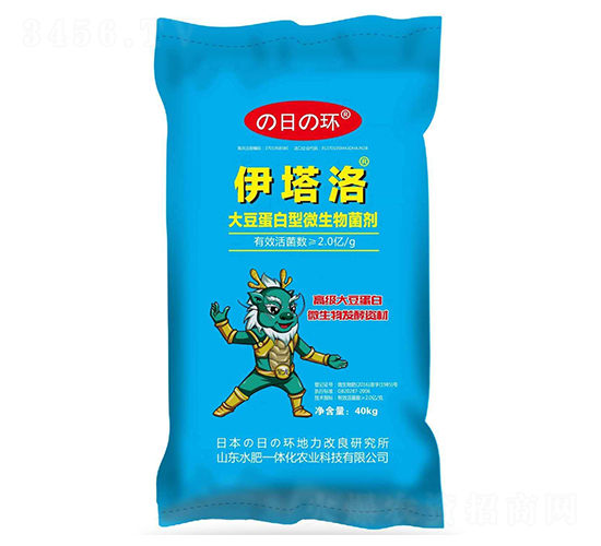 �󶹵�����΢�������-������-ˮ��һ�w��