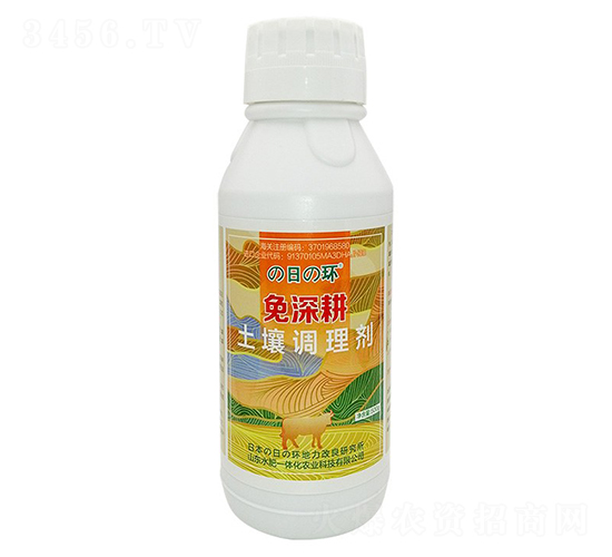 免深耕土壤調(diào)理劑-水肥一體化