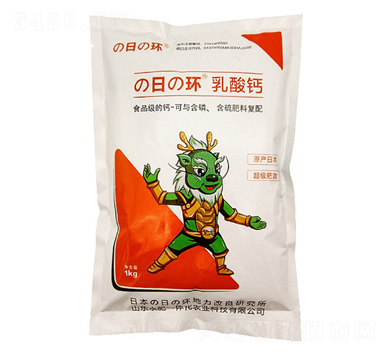 �����}-���դέh(hu��n)-ˮ��һ�w��