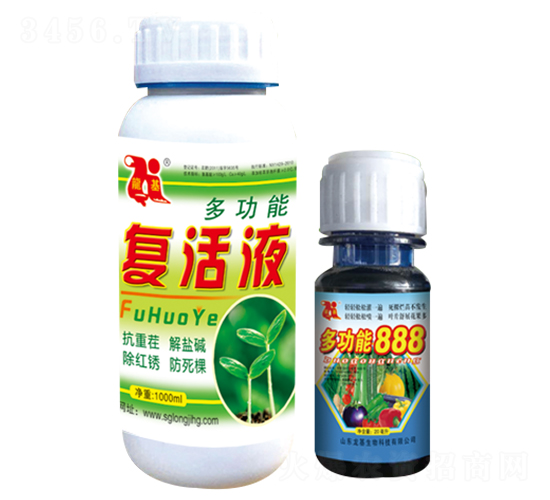 多功能復(fù)活液+多功能888-龍基