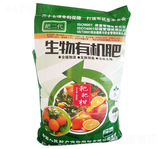 �Ҷ��������ЙC(j��)��-��(r��n)�r(n��ng)����