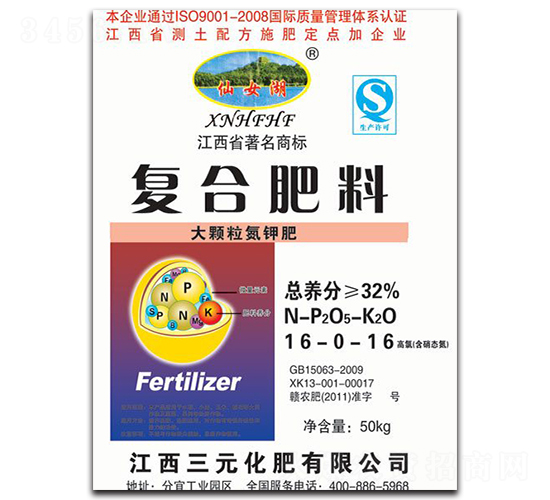 ��(f��)�Ϸ���-16-0-16-��Ů��-��Ԫ