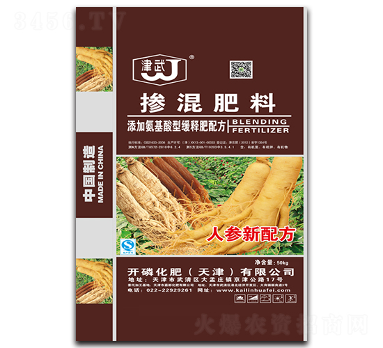 �˅����䷽-�������-�_�׻���