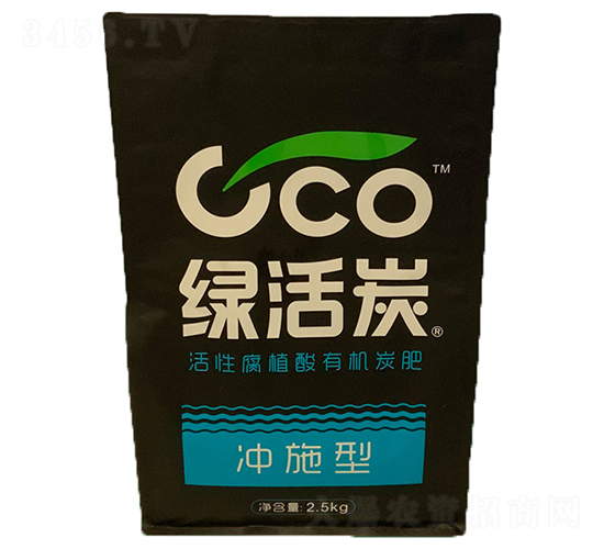 活性腐植酸有機(jī)炭肥（沖施型）-綠活炭