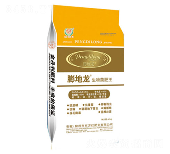 生物菌肥王-膨地龍-東方紅