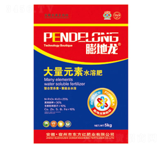大量元素水溶肥料-膨地龍-東方紅