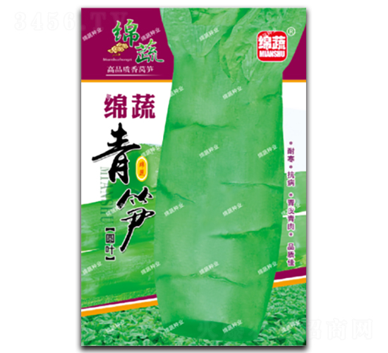 �d����S-�n�S�N��-�d�߷N�I(y��)