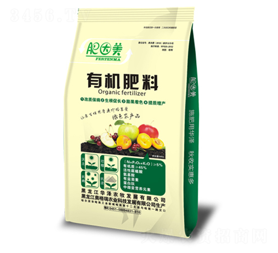 有機(jī)肥料（粉劑）-華澤農(nóng)牧