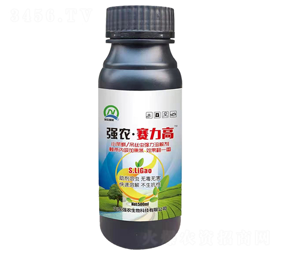 500ml小萊蛾、吊絲蟲強(qiáng)力溶解劑-強(qiáng)農(nóng)·賽力高-強(qiáng)農(nóng)生物