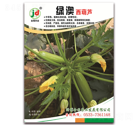 �G�������J-�����J�N��-����r(n��ng)�I(y��)