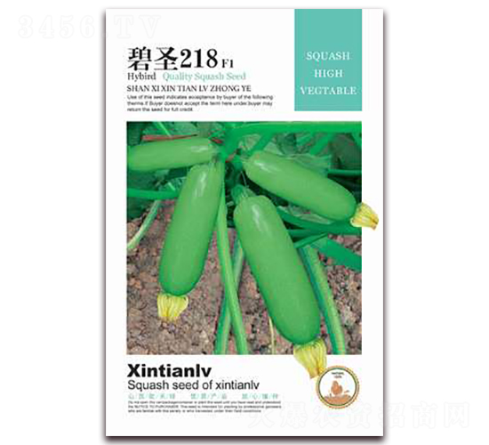 ��ʥ218-�����J�N��-���G