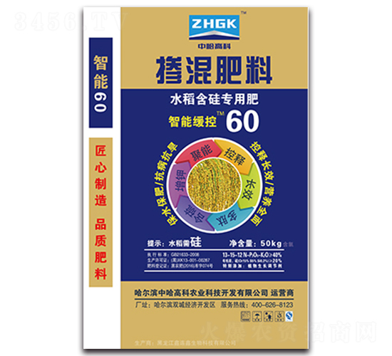 ˮ�����蓽�����13-15-12-�й��߿�