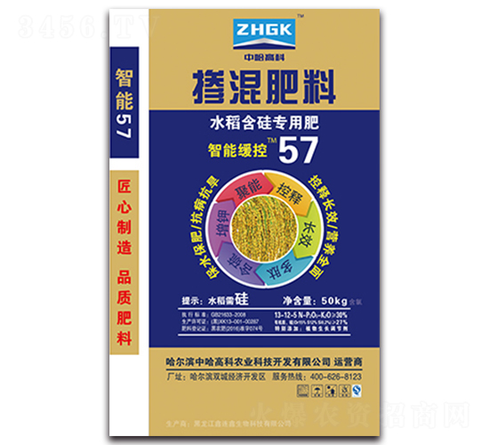 ˮ�����蓽�����13-12-5-�й��߿�