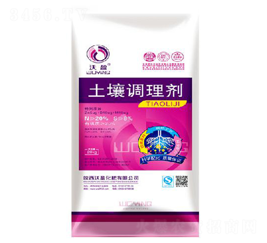 土壤調(diào)理劑-沃盈生物