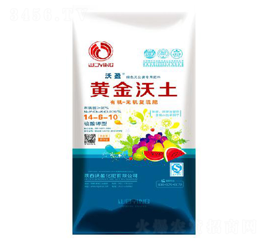 �ЙC-�o�C��(f��)���14-6-10-�S������-��ӯ����